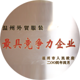 好学生