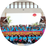 好学生